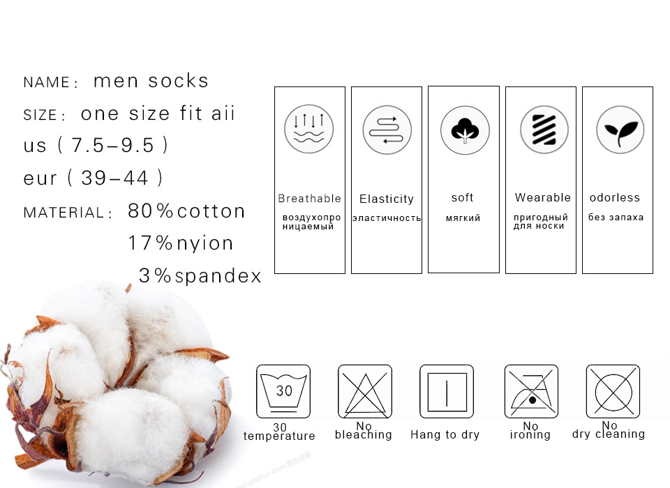 2021 nuovi calzini giapponesi Harajuku autunno inverno calzini da uomo caldi Thicke spugna traspirante calzini da lavoro Casual di alta qualità uomo