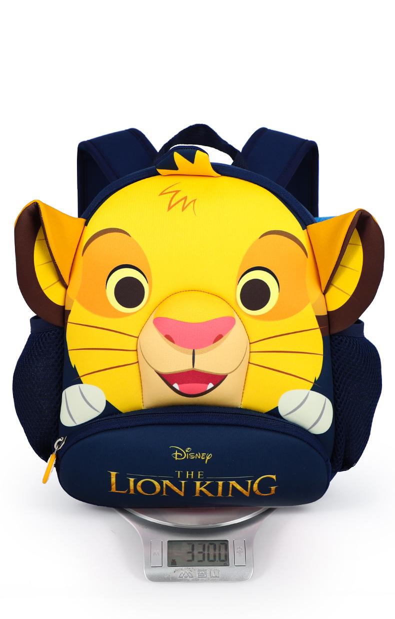 2022 Disney Simba The Lion King zaino bambini